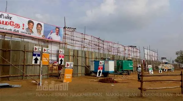 kamal haasan trichy  